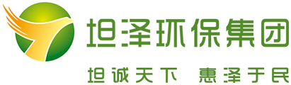 安徽坦泽环保智能设备制造有限公司 噪声治理公司 噪音治理公司 振动控制工程 声学顾问 声学咨询顾问 噪声治理咨询顾问 噪音治理咨询顾问 噪声设计研究 ——噪声噪音综合治理振动控制工程设计研究公司